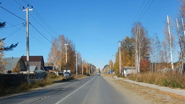 Прокатимся в гости на наши Югорские дачи..Полюбуемся на осеннюю красоту..Исполнитель  Олег Лавров.