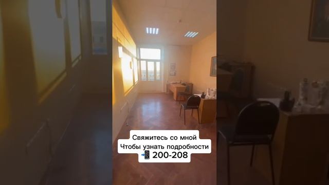 Советская кирова