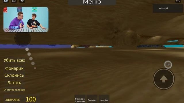 SVID_20241014_165226_1.mp4