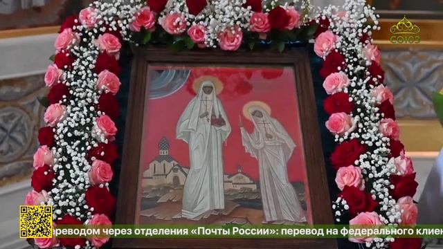 В Алапаевске состоялась праздничная Божественная литургия