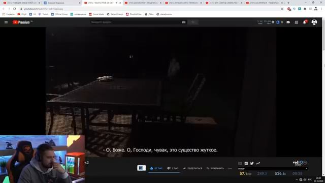 HARD PLAY СМОТРИТ ЗОМБИ ЧЕЗ 7 МОНСТРОВ ЗА ОКНОМ СНЯТЫХ НА КАМЕРУ.mp4