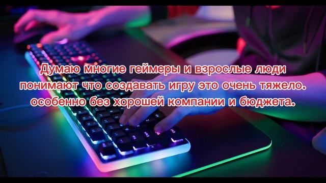 Новости FFi часть 2