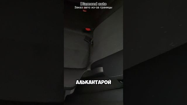 Заказ авто +7 914 997-18-12