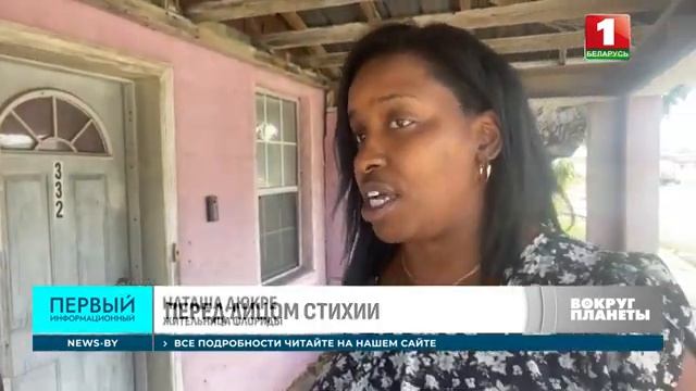 Год войны на Ближнем Востоке | Почему Корея попала в мусорный шторм. Вокруг планеты