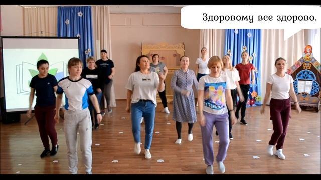 МКДОУ г.Новосибирска "Детский сад №101 комбинированного вида" #эстафетаздоровья