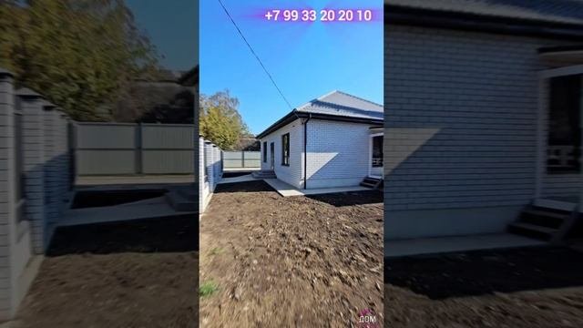 Продажа дома в станице Елизаветинская Краснодарский край 9.5млн