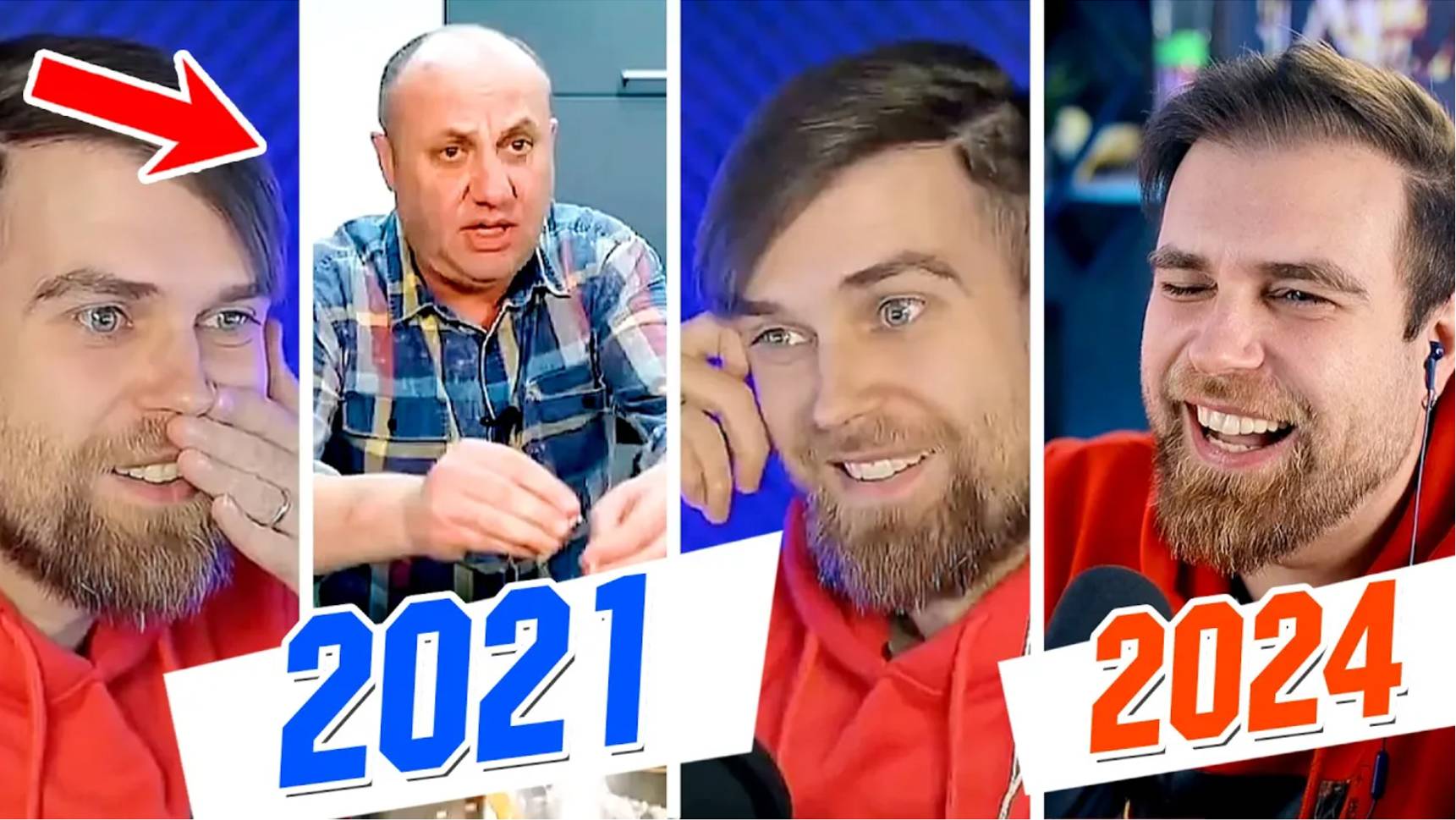 Что этот ШЕФ-ПОВАР себе позволяет? ХЕ Роллы Лазерсона в 2024!