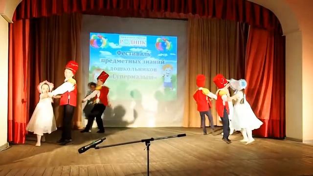 Супермалыш2019