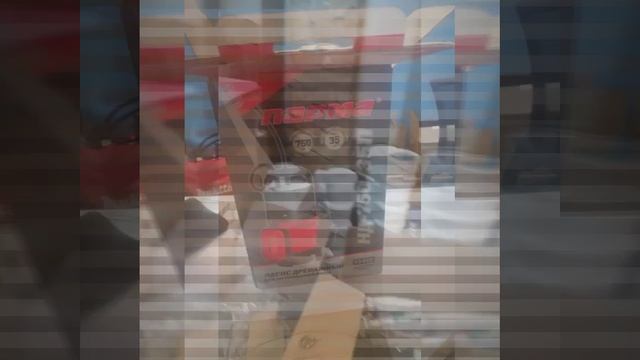 video20231230_110048_329