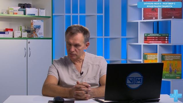 Новообразования головного мозга что надо знать в первую очередь