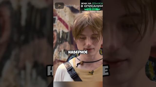 ИВАНГАЙ ПРО ВОРОВСТВО НА ЮТУБЕ |ИНТЕРВЬЮ У ДУДЯ  #стендап #юмор #камеди #чтобылодальше
