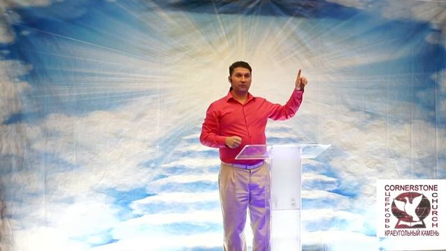 Сафрон Рудковский мл. НЕ ГРЕШИ