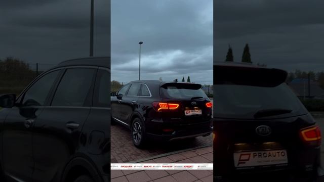 В продаже Kia Sorento Prime