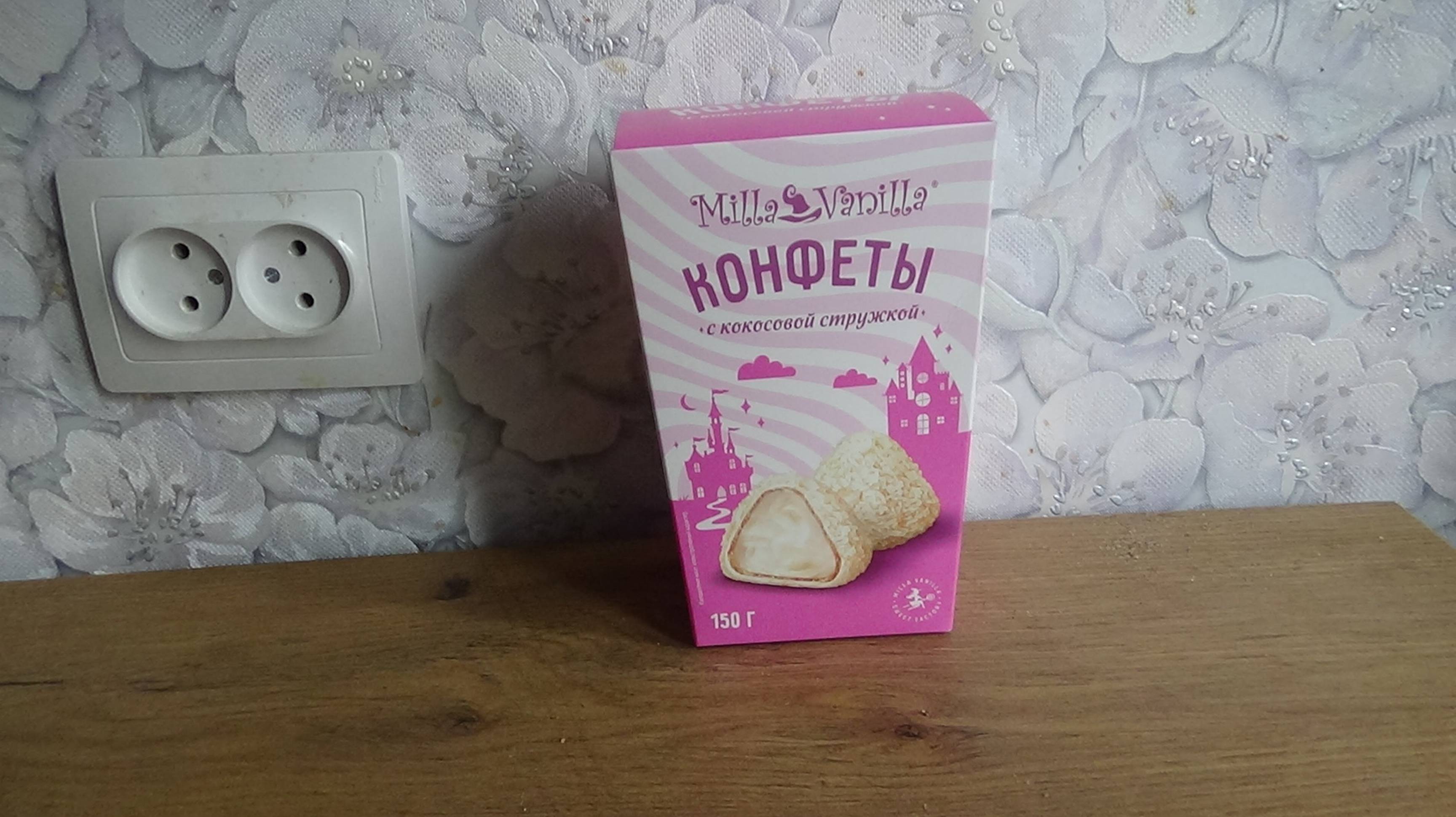 Art Manij ОБЗОР Набор конфет🍬 Milla Vanilla с кокосовой 🥥стружкой