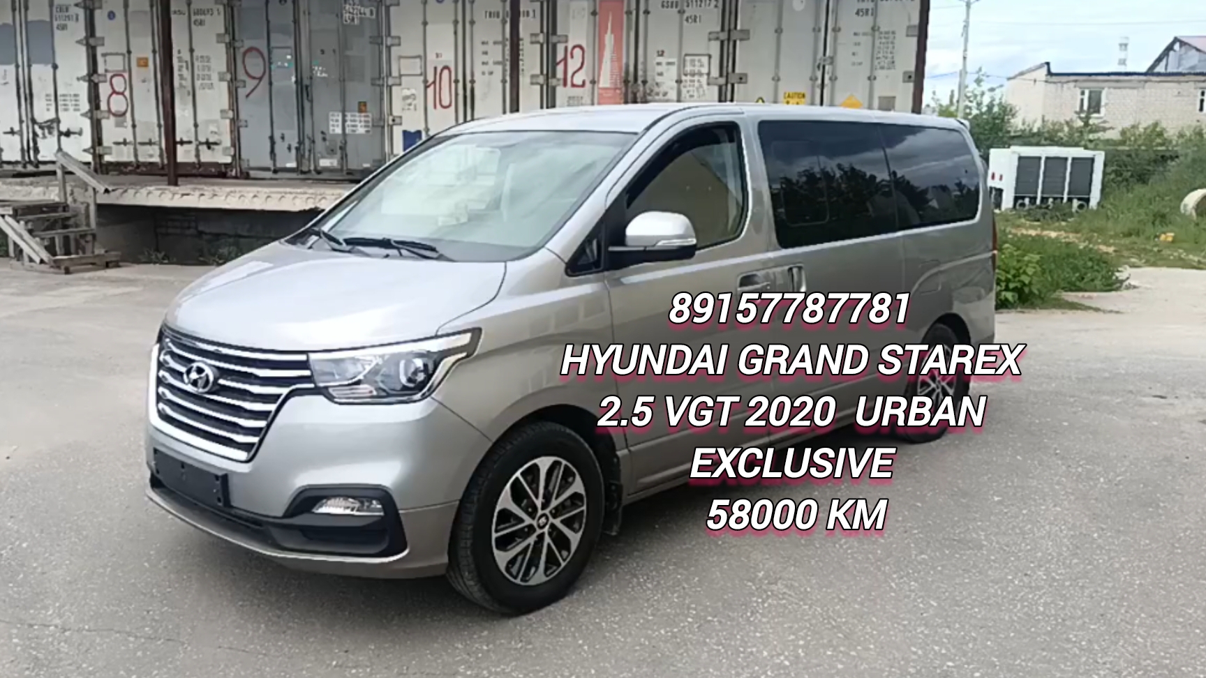 89157787781. Продажа Hyundai Grand Starex 2.5 VGT 2020 Urban Exclusive 58000 км