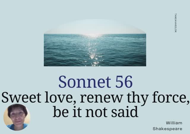 Sonnet 56 Shakespeare па-беларуску