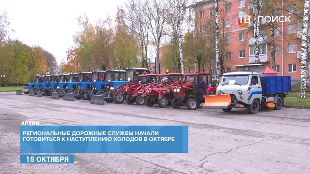 Совещание губернатора Андрея Воробьева с главами округов