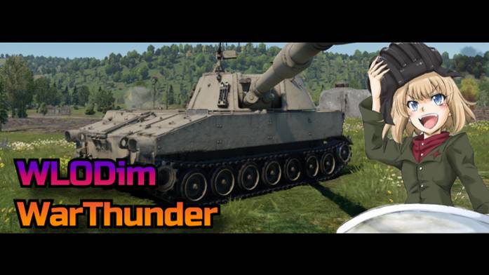 War Thunder/Танки/Как играть?/Обучаемся СТРИМ