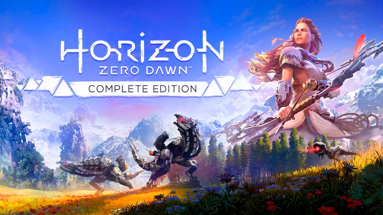 Horizon Zero Dawn Начало.