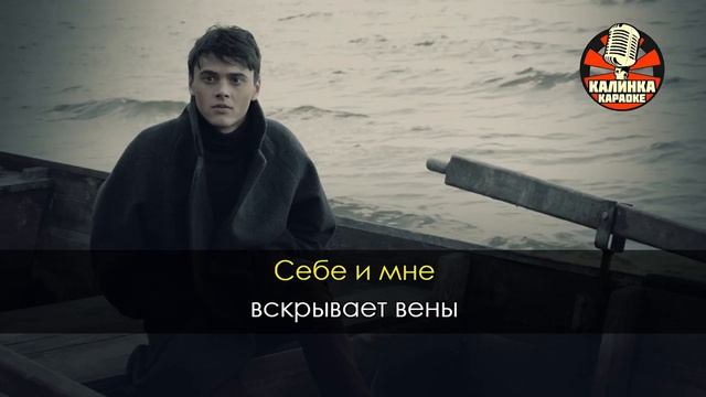 ALEKSEEV - Пьяное солнце