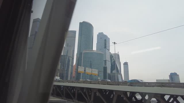 Москва-Сити.