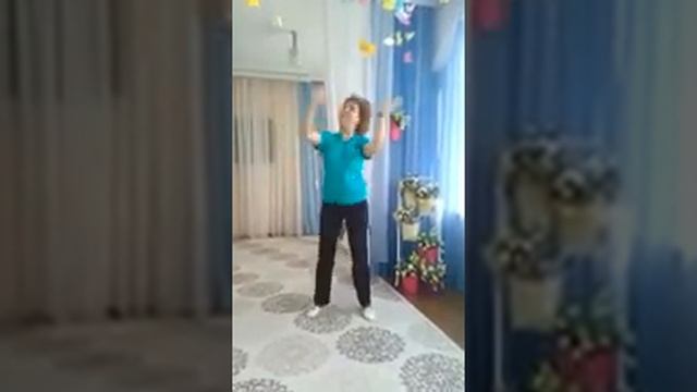 «Танцевальная разминка»