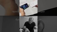 Видео-инструкция VS Бумажная инструкция #shorts #ectocontrol #инструкция #умныйдом