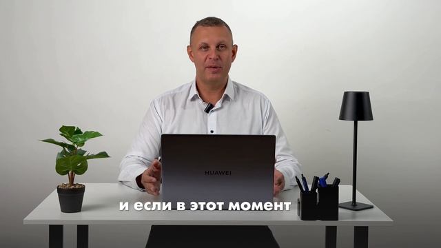 Этапы развития проблем с задолженностью