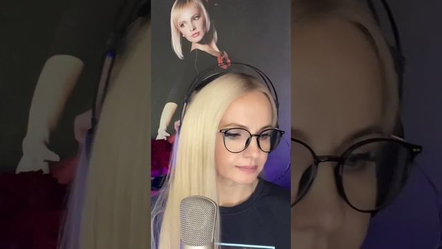 12.10.2024 - Леся Лисенова / Прямой эфир в Тик Ток / cover