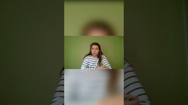 Материнство и предназначение
