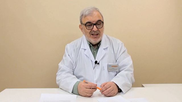 КЛИНИКА ЛАЗАРЕТ: ПСИХИАТРИЯ, ПСИХОТЕРАПИЯ, НАРКОЛОГИЯ И ПСИХОЛОГИЧЕСКАЯ ПОМОЩЬ
