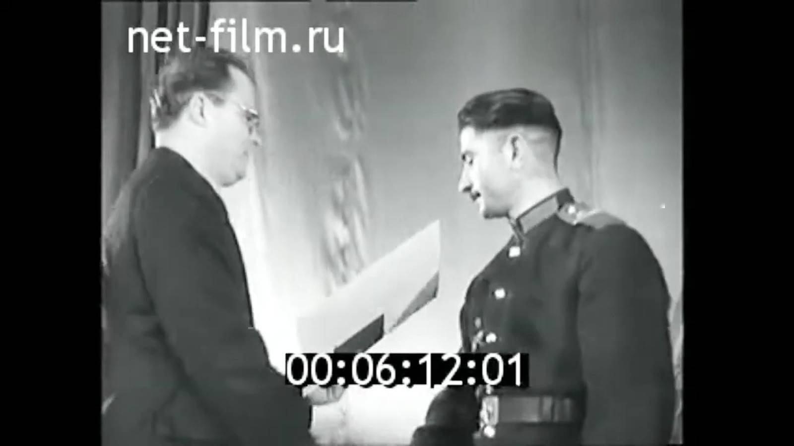 1958г. Курск. награды за разминирование