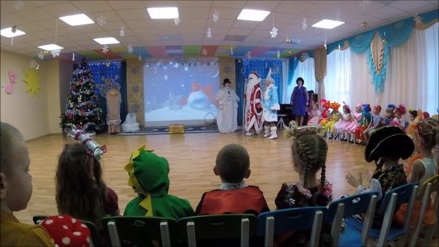 Новогодний утренник. Фрагменты.