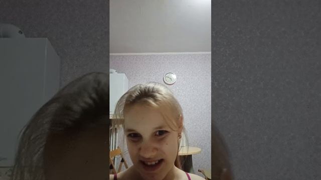 дубль два