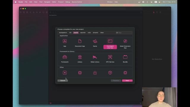 Пробный урок «iOS разработчик (SWIFT)» в EasyUM
