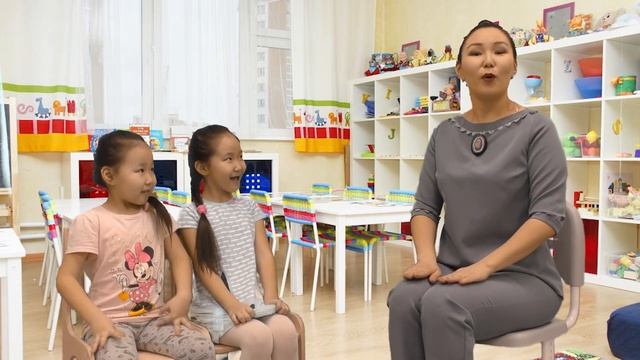 Тэттик субэлэр