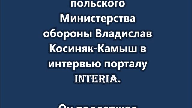 Поляков шокируют украинцы, ведущие роскошный образ жизни в Польше