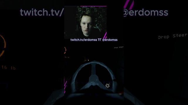 У меня ноги сломаны. Старый добрый Lethal company #twitch #lethalcompany #мемы #стрим #stream #игры