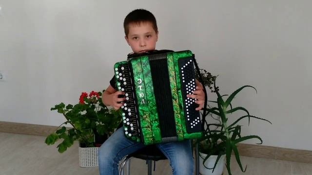 Катюша