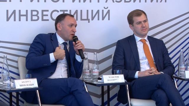 InPark 2019: Пленарное заседание и сессия «Как научиться использовать имеющиеся ресурсы»