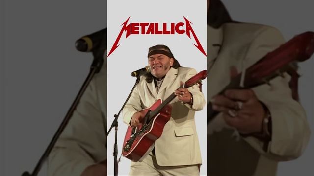 Пророк Санбой и Metallica - Whiskey in the Jar