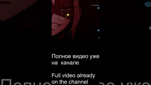 Парад Смерти - Midix #osu #shorts