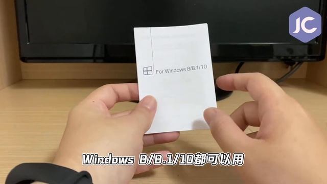 桌機機用不了藍牙？這個比隨身碟還小的東西竟然能讓桌機擁有藍牙功能！開箱TP-LINK藍牙接收器