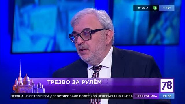 Приструнит ли пьяных за рулем усиление наказания?