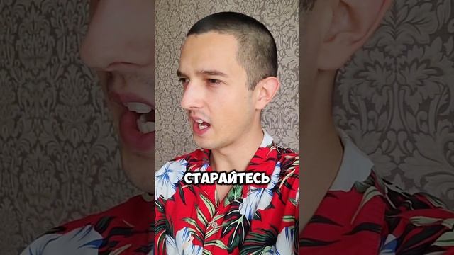 А вы знаете способ лучше? #тревога #переживания #психология #спокойствие #шортс