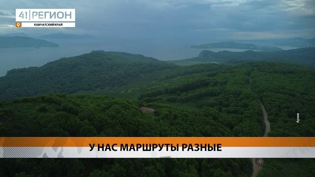 ЛЕТНИЕ ТУРИСТИЧЕСКИЕ МАРШРУТЫ ЗАКРЫЛИСЬ В ПРИРОДНЫХ ПАРКАХ КАМЧАТКИ • НОВОСТИ КАМЧАТКИ