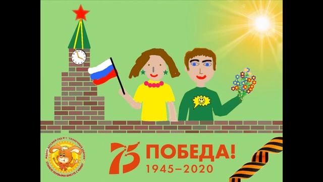 #станьтепервымивместеснами