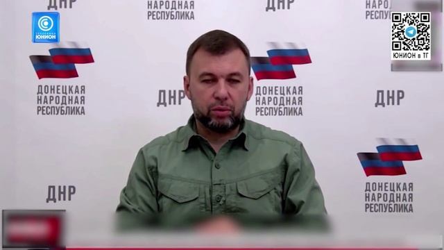 ⚡️«Дзержинск освобождён уже на две трети!» — Глава ДНР о ситуации в городе и эвакуации местных жи...