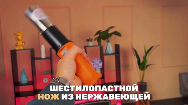 Рыбочистка электрическая аккумуляторная для рыбы ТЕХСОЛ К7