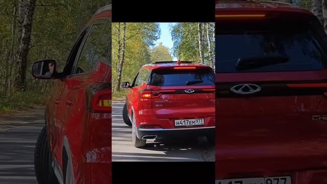 #chery #cherytiggo7pro #чери #тигго #tiggo7pro #antonaboutauto #vkвидео